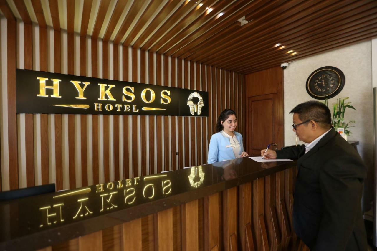 Hyksos Hotel Арбил Екстериор снимка